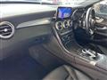 2018 Mercedes-Benz C-Class