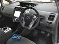 2014 Toyota PRIUS α