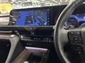 2025 Toyota Crown