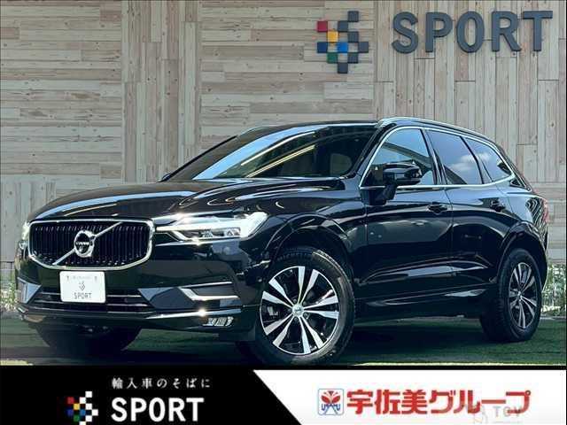2020 Volvo XC60