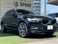 2020 Volvo XC60
