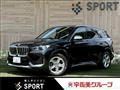 2023 BMW BMW Others