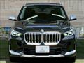 2023 BMW BMW Others