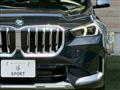 2023 BMW BMW Others