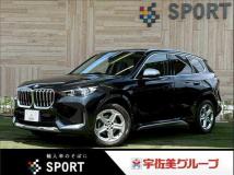 2023 BMW BMW Others