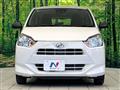 2021 Daihatsu Mira