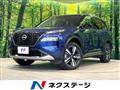 2022 Nissan X-Trail