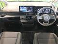 2025 Nissan Serena