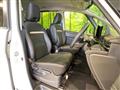 2025 Nissan Serena