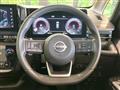 2025 Nissan Serena