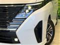 2025 Nissan Serena