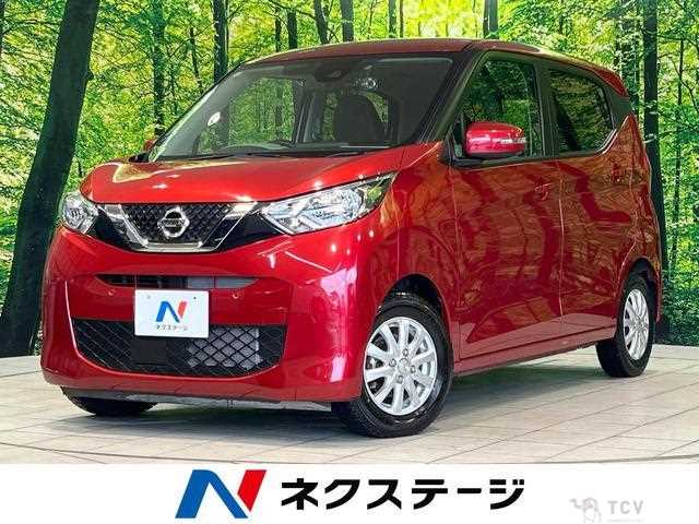 2021 Nissan Nissan Others