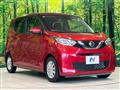 2021 Nissan Nissan Others