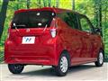 2021 Nissan Nissan Others
