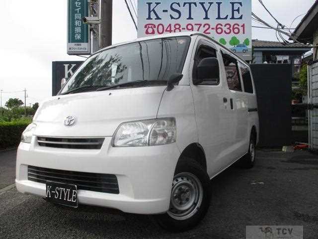 2016 Toyota Townace Van