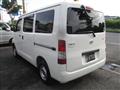2016 Toyota Townace Van