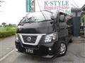 2014 Nissan Nissan Others