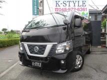 2014 Nissan Nissan Others