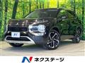 2023 Mitsubishi Outlander