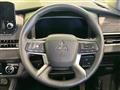 2023 Mitsubishi Outlander
