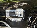 2023 Mitsubishi Outlander