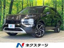 2023 Mitsubishi Outlander