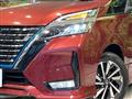 2021 Nissan Serena
