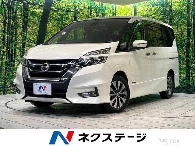 2018 Nissan Serena