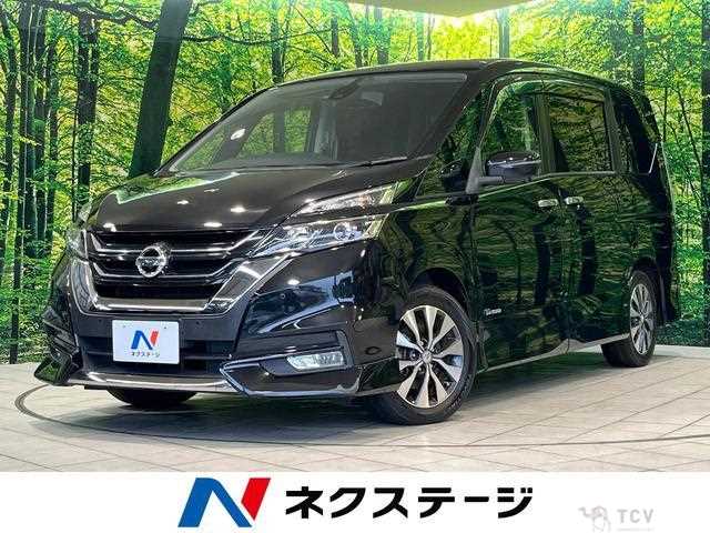 2017 Nissan Serena