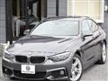 2018 BMW BMW Others