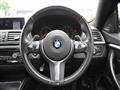 2018 BMW BMW Others