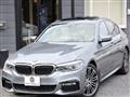 2017 BMW 5 Series