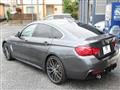 2017 BMW BMW Others