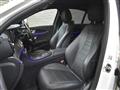 2020 Mercedes-Benz E-Class