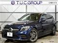 2020 Mercedes-Benz C-Class