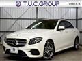 2020 Mercedes-Benz E-Class