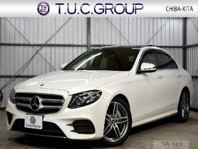 2020 Mercedes-Benz E-Class
