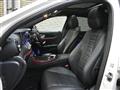 2020 Mercedes-Benz E-Class
