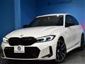 2023 BMW BMW Others