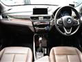2018 BMW BMW Others