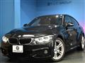 2020 BMW BMW Others