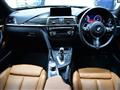 2020 BMW BMW Others