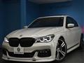 2018 BMW 7 Series
