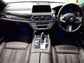 2018 BMW 7 Series