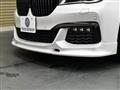 2018 BMW 7 Series