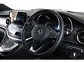 2022 Mercedes-Benz V-Class