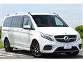 2022 Mercedes-Benz V-Class
