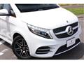2022 Mercedes-Benz V-Class