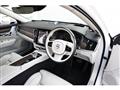 2021 Volvo V90