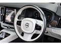 2021 Volvo V90